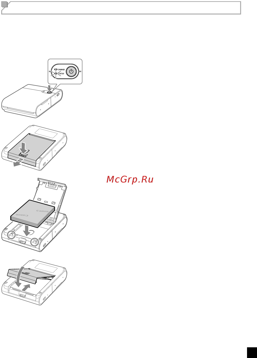 Canon Selphy Square QX10 White [533/580] Підготовка принтера та друк