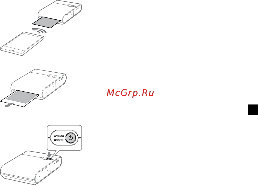 Canon Selphy Square QX10 White [83/580] 인쇄합니다