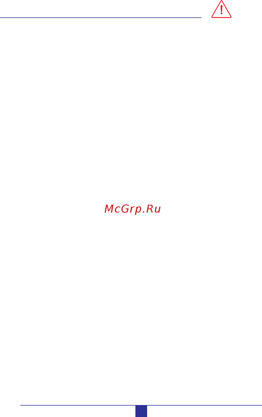 TrendVision Start Flash 10000 [11/16] Меры предосторожности