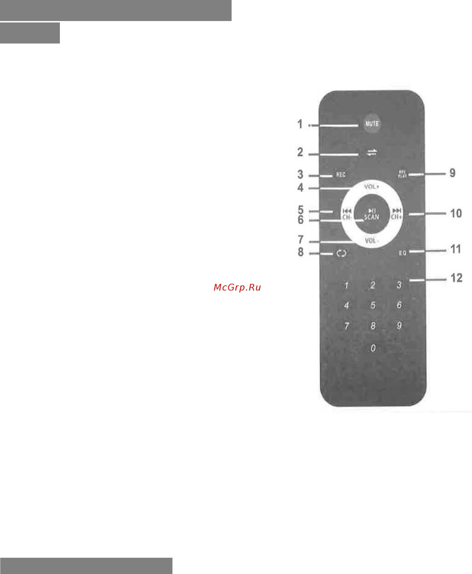 Max Q81 [3/5] Режим bluetooth блютус