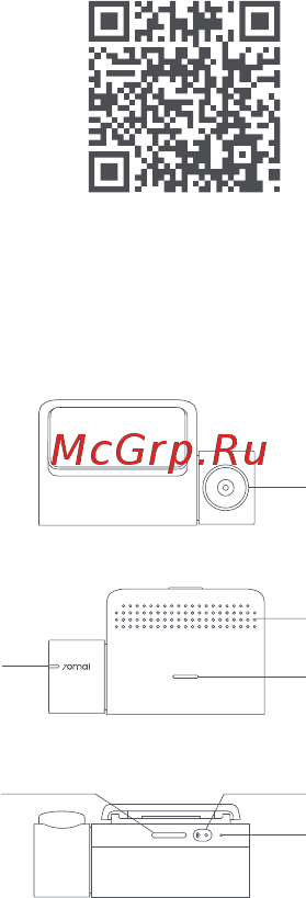 70mai Mini Dash Cam [4/52] Product overview