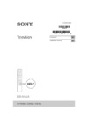 Sony KD-65XH9077 Инструкция по эксплуатации