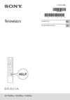 Sony KD-75XH9096 Инструкция по эксплуатации