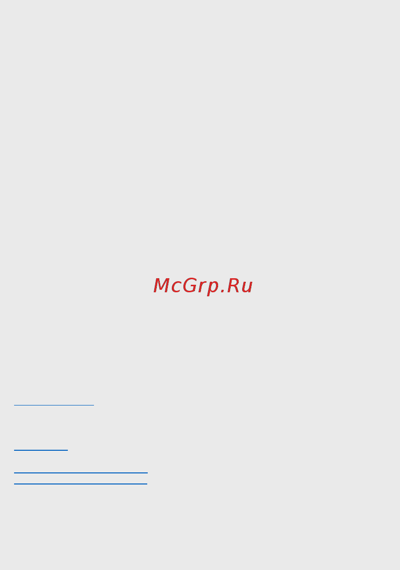 Saramonic Blink500 B3 (TX+RXDI) Инструкция по эксплуатации онлайн [11/11] 577949