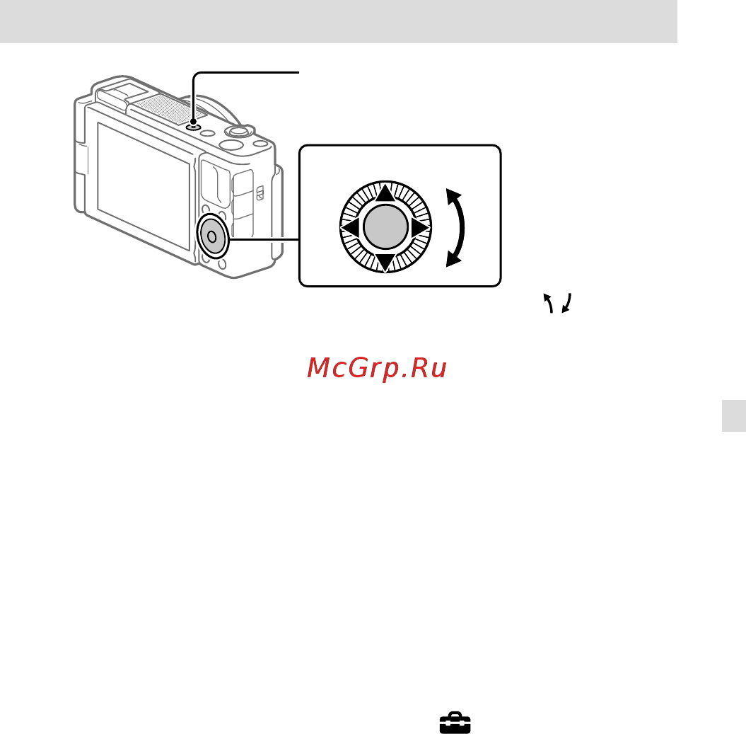 Sony ZV-1 + аксессуары (ZV-1//KIT1) [101/211] Nastavení jazyka a hodin
