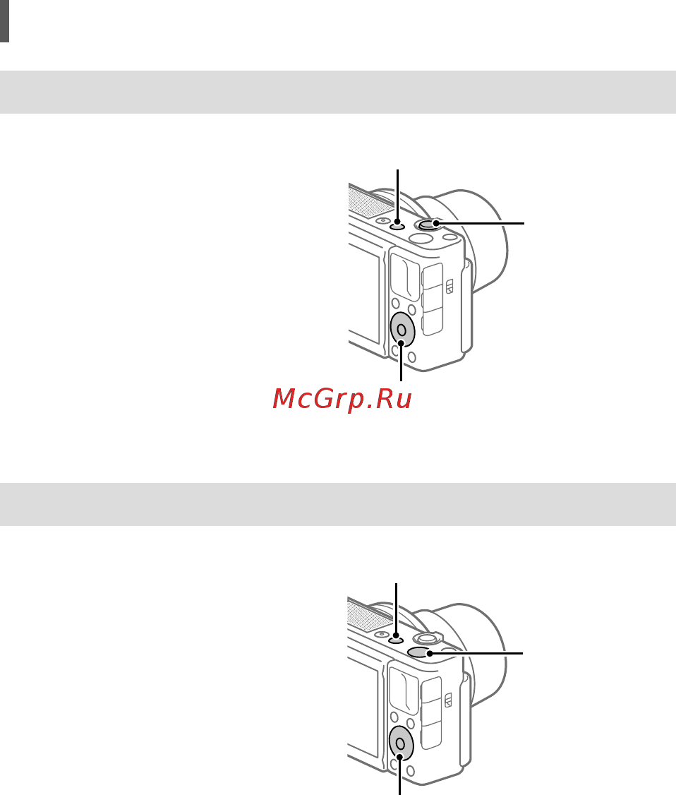 Sony ZV-1 + аксессуары (ZV-1//KIT1) [114/211] Felvétel