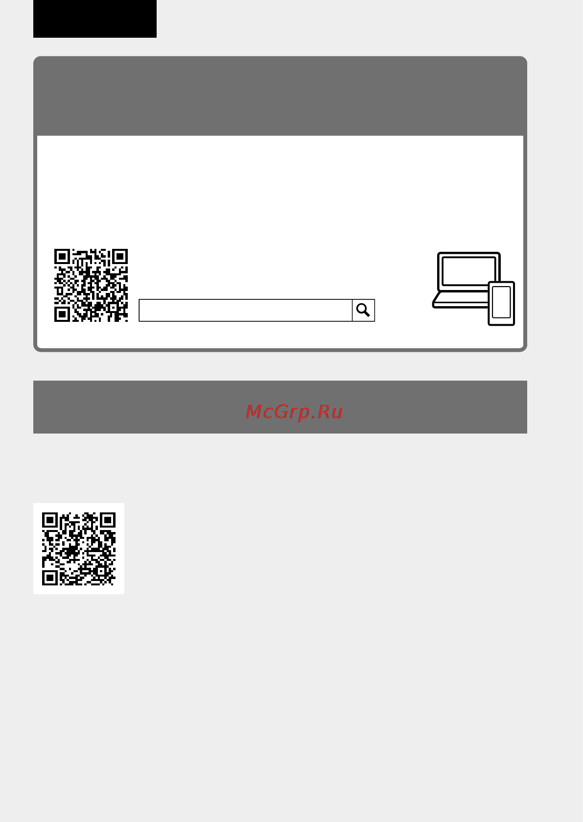 Sony ZV-1 White [146/211] Українська
