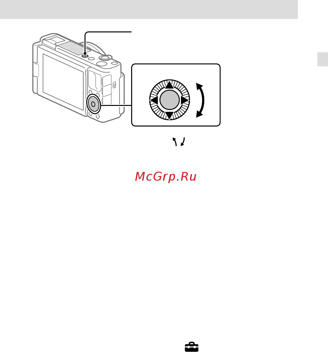 Sony ZV-1 + аксессуары + микрофон (ZV-1//KIT2) [17/211] Réglage de la langue et de l horloge