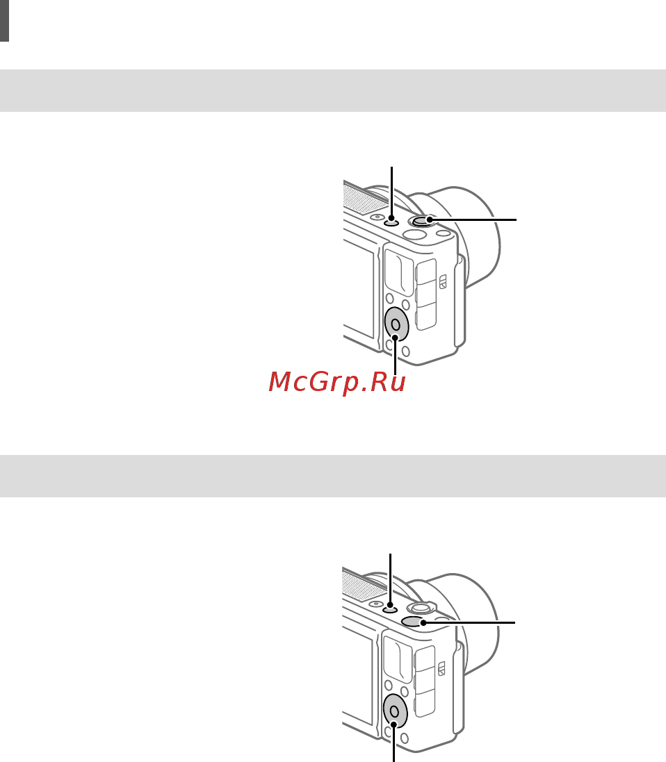 Sony ZV-1 + аксессуары [186/211] Opptak