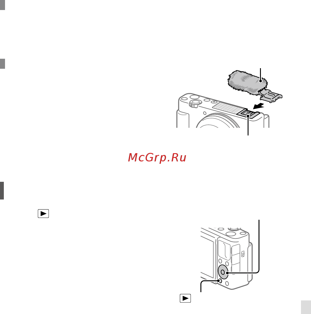 Sony ZV-1 + аксессуары + микрофон (ZV-1//KIT2) [199/211] Visning