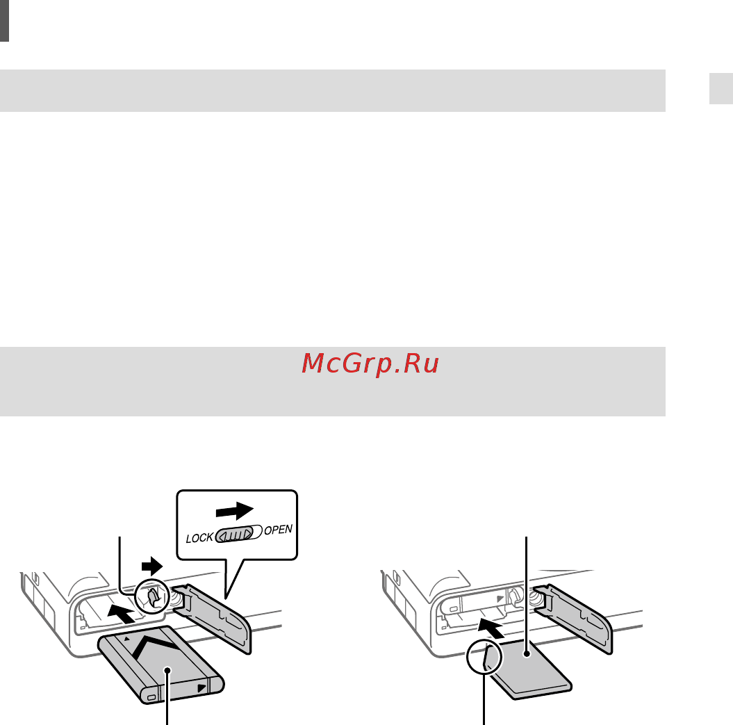 Sony ZV-1 + аксессуары + микрофон (ZV-1//KIT2) [3/211] Preparations