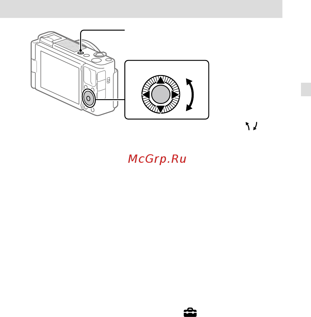 Sony ZV-1 + аксессуары (ZV-1//KIT1) [41/211] Impostazione della lingua e dell orologio