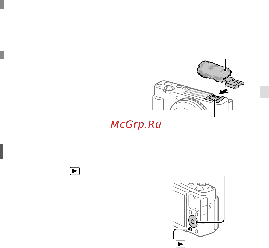 Sony ZV-1 + аксессуары (ZV-1//KIT1) [55/211] Visualização