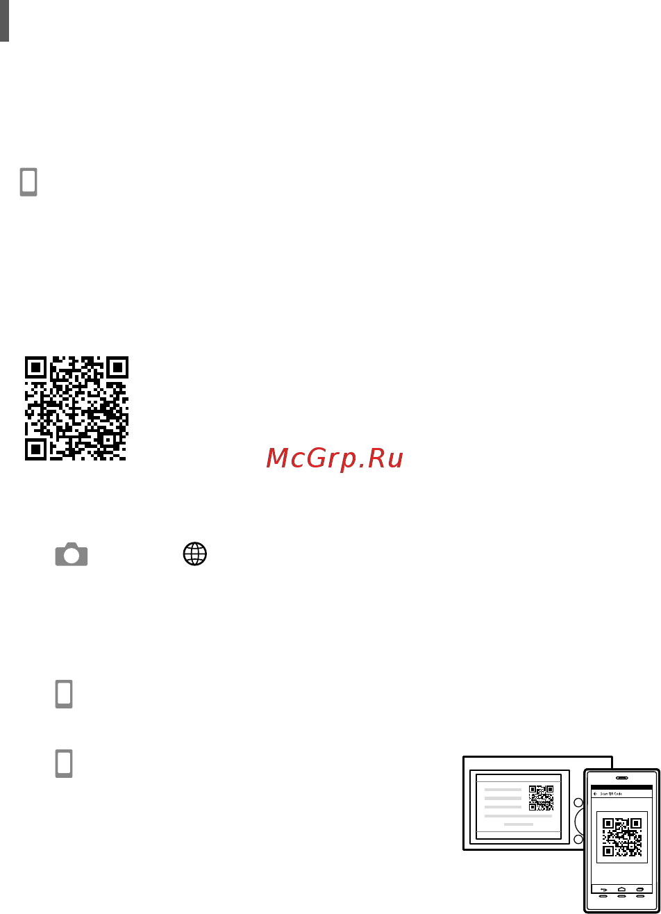 Sony ZV-1 + аксессуары (ZV-1//KIT1) [56/211] Transferir imagens para um smartphone
