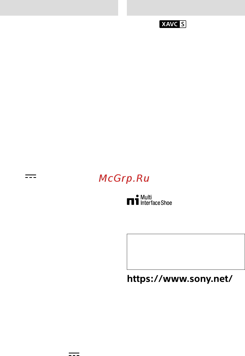 Sony ZV-1 + аксессуары (ZV-1//KIT1) [60/211] Bateria recarregável