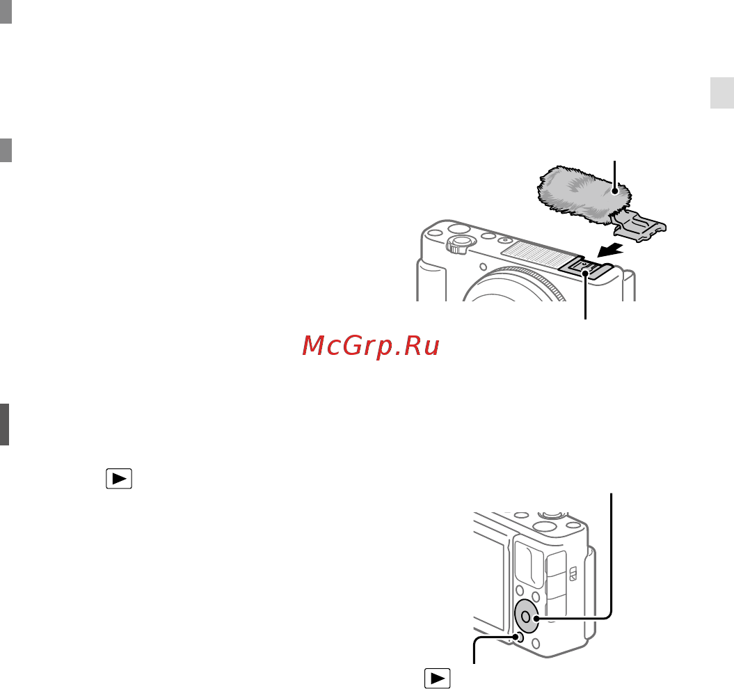 Sony ZV-1 + аксессуары + микрофон (ZV-1//KIT2) [7/211] Viewing
