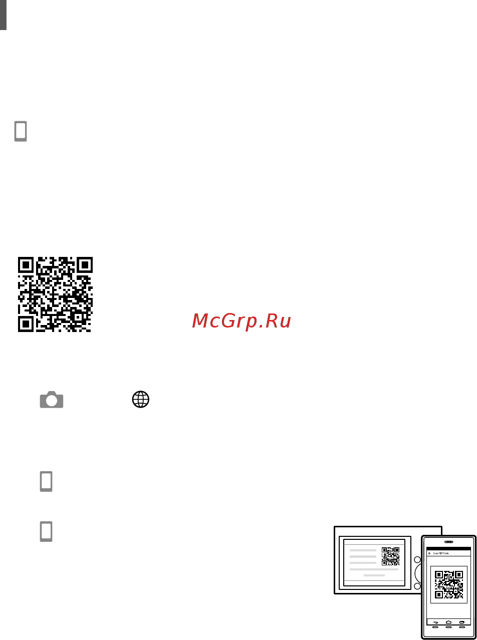 Sony ZV-1 + аксессуары (ZV-1//KIT1) [8/211] Transferring images to a smartphone