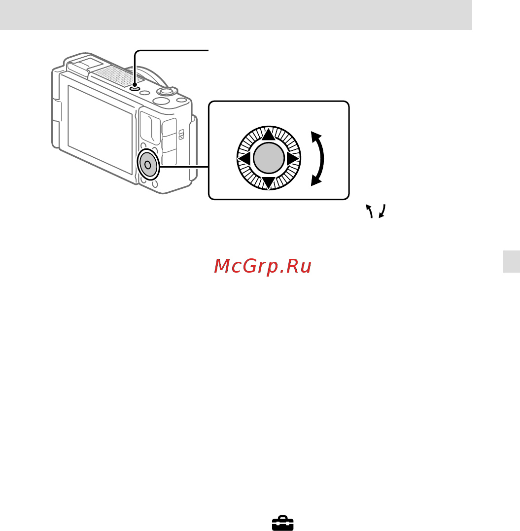 Sony ZV-1 + аксессуары (ZV-1//KIT1) [89/211] Ustawianie języka i zegara
