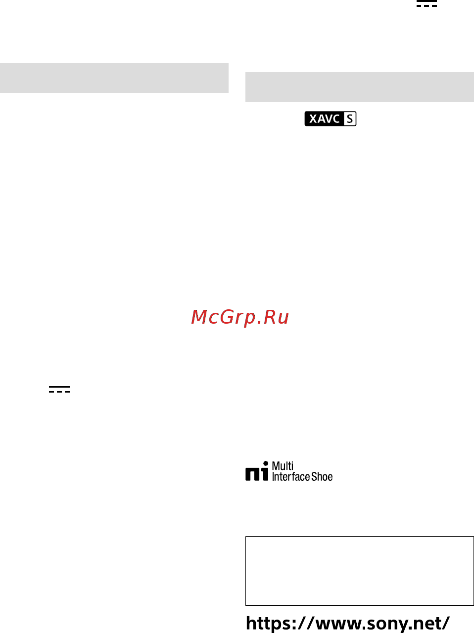 Sony ZV-1 + аксессуары (ZV-1//KIT1) [96/211] Akumulator