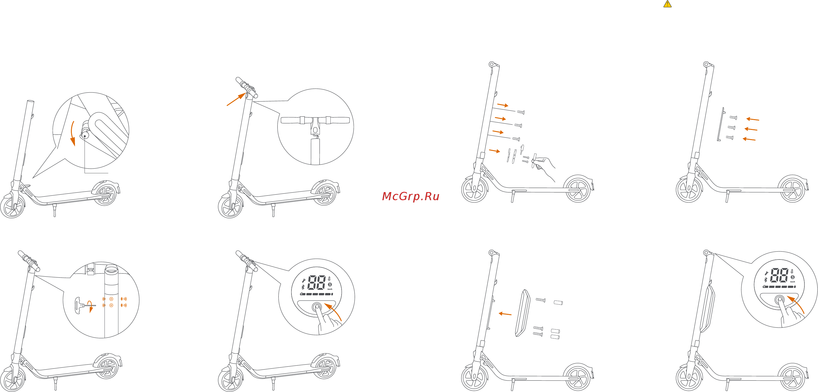 Ninebot KickScooter E22 [18/26] 車體組裝