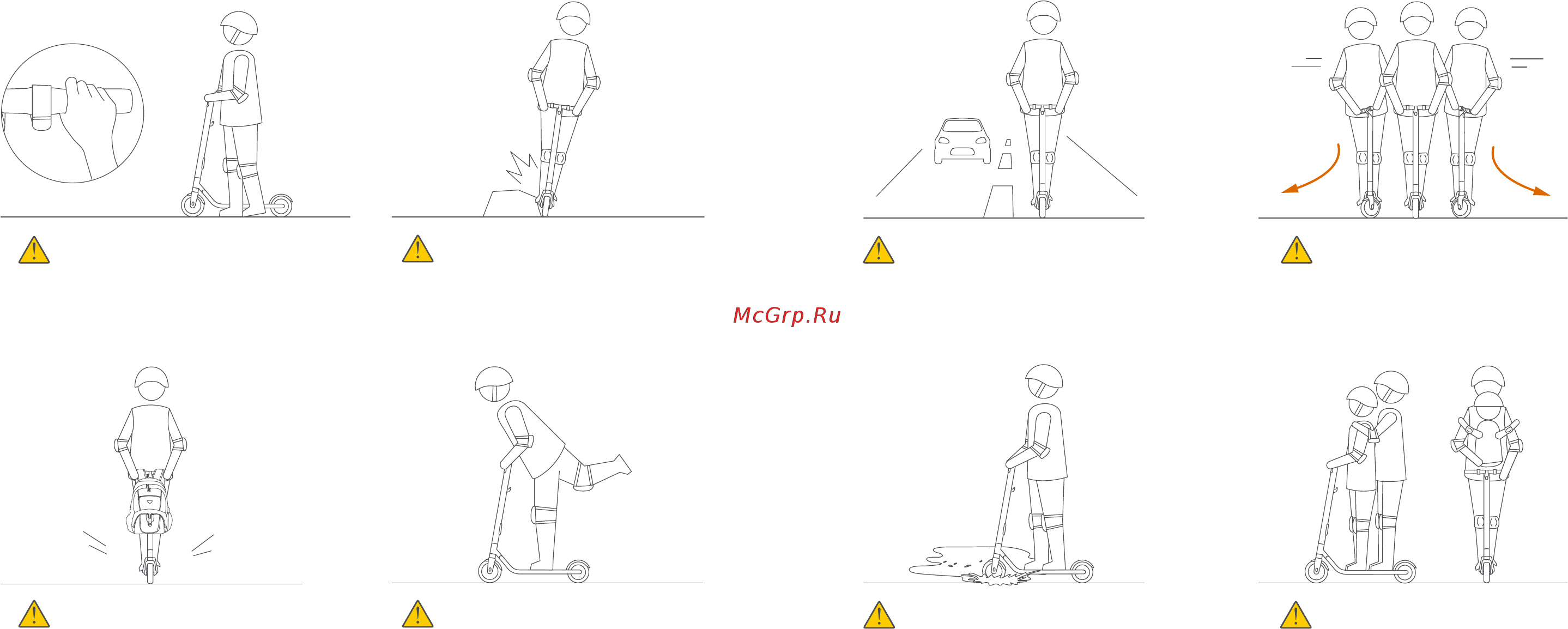 Ninebot KickScooter E22 Инструкция по эксплуатации онлайн [21/26] 555603