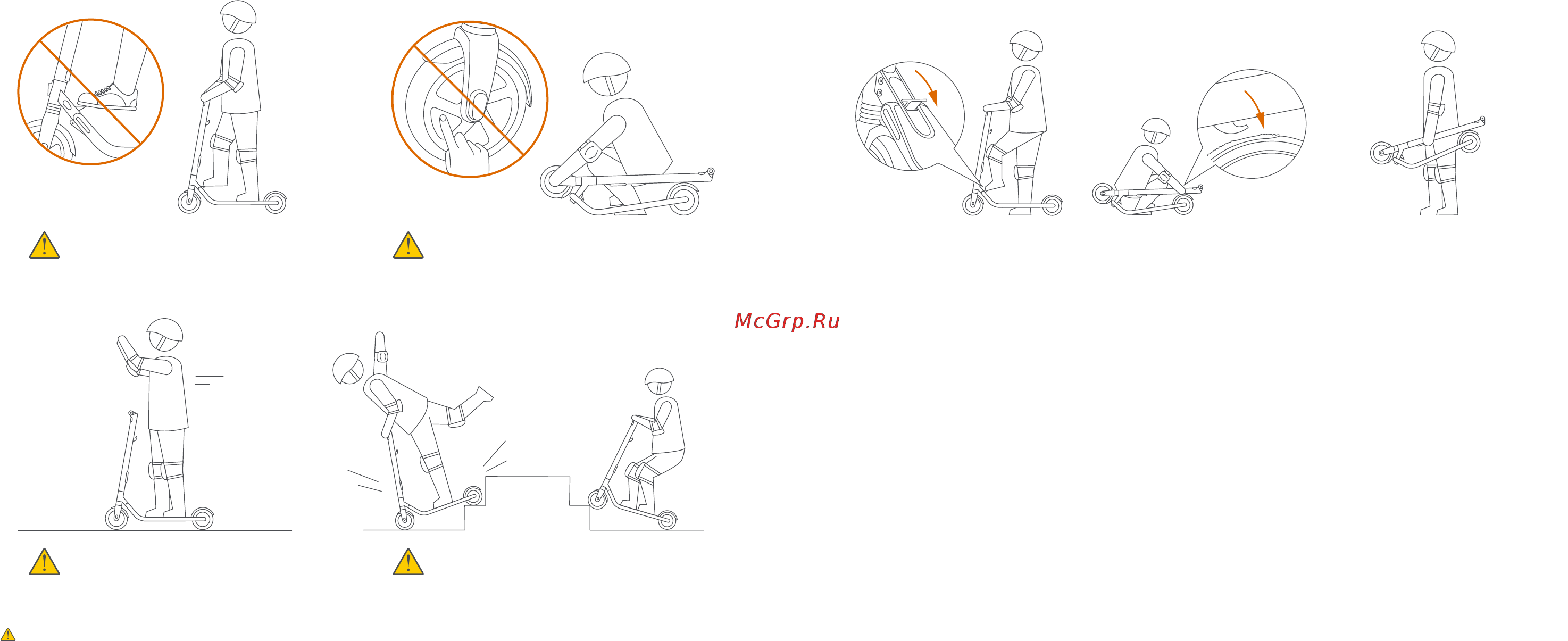 Ninebot KickScooter E22 [22/26] 折疊和搬運