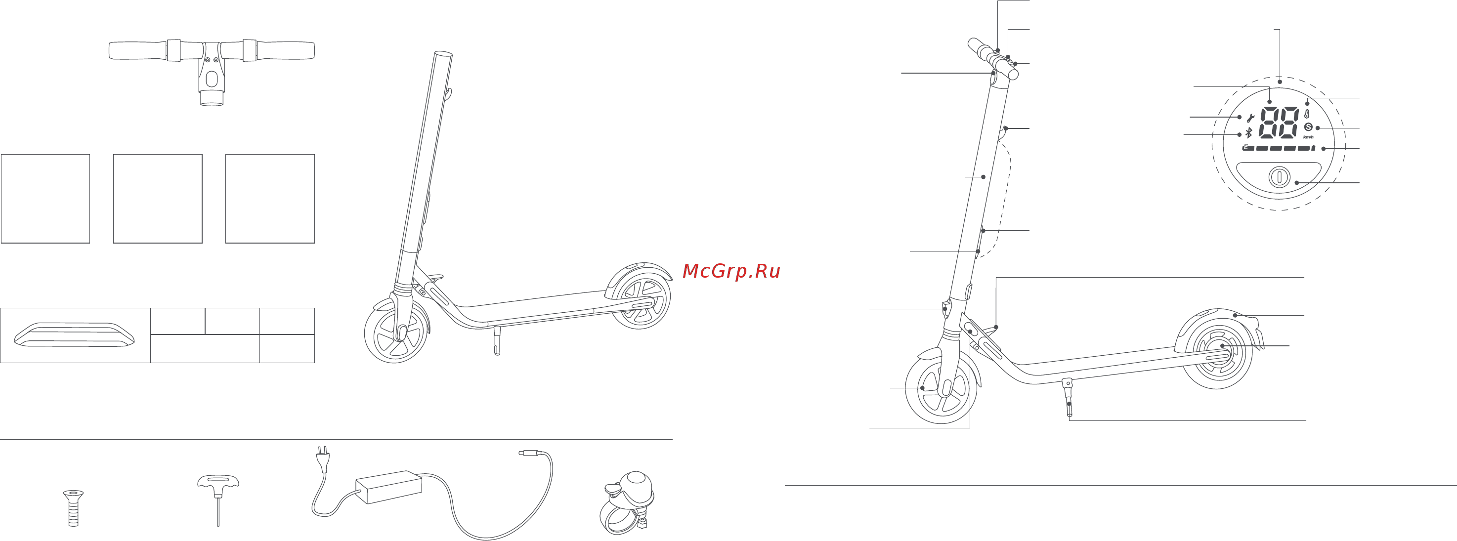 Ninebot KickScooter E22 [4/26] Схема