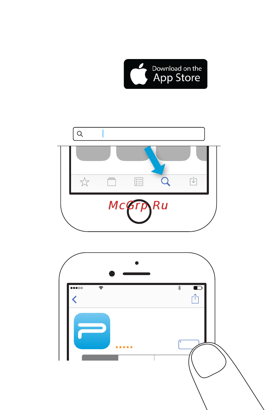 Pictar NSL-1 (набор 3 предмета) [4/13] App name