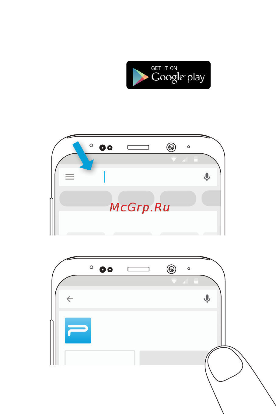 Pictar NSL-1 (набор 3 предмета) [5/13] Details reviews related