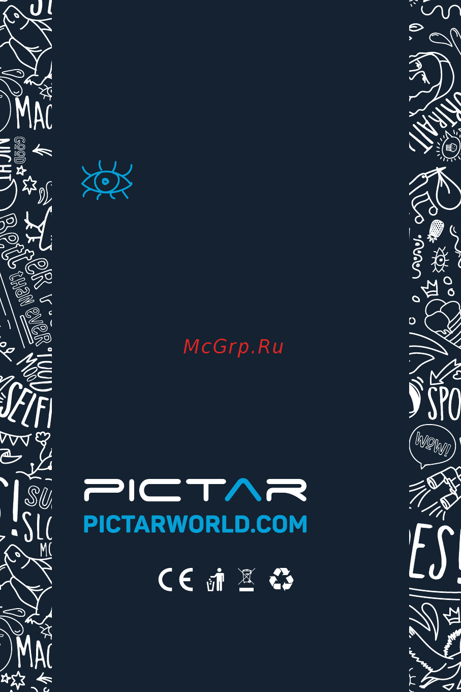 Miggo Pictar NSL-2 (4 предмета) [12/25] Больше информации на help pictarworld com