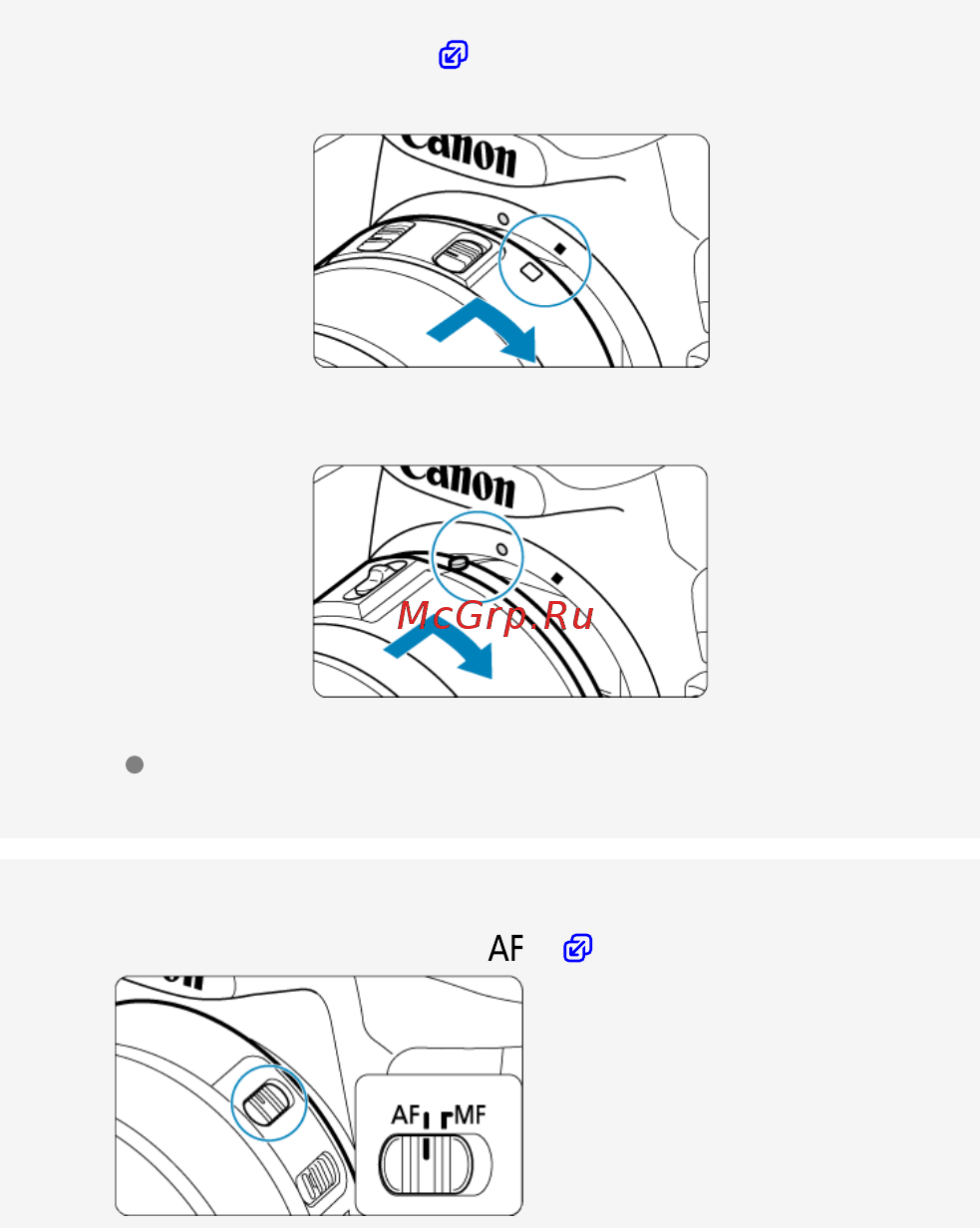 Canon EOS 850D Body Инструкция по эксплуатации онлайн [14/809] 555625