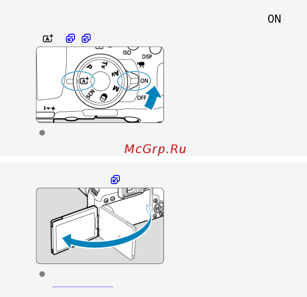 Canon EOS 850D Body Инструкция по эксплуатации онлайн [15/809] 555625