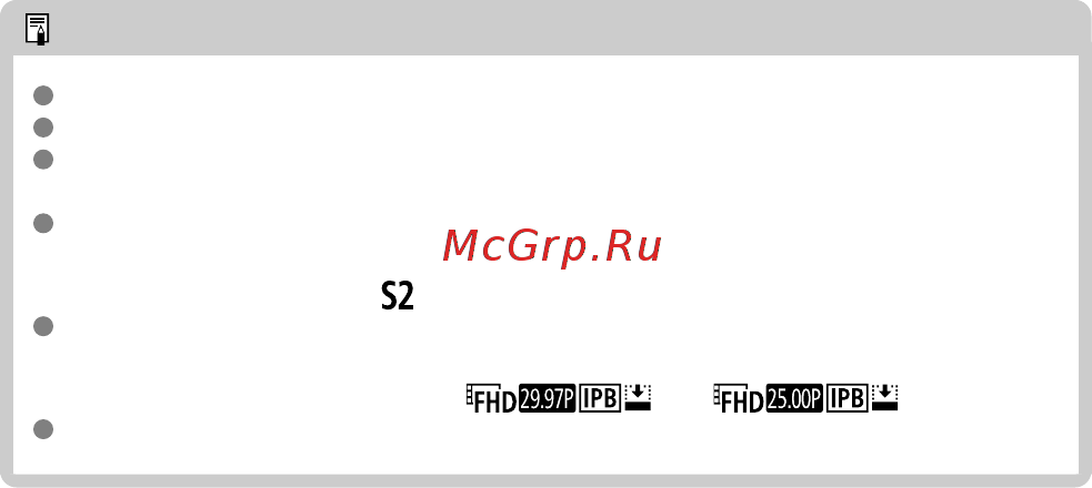 Canon EOS 850D Body Инструкция по эксплуатации онлайн [556/809] 555625