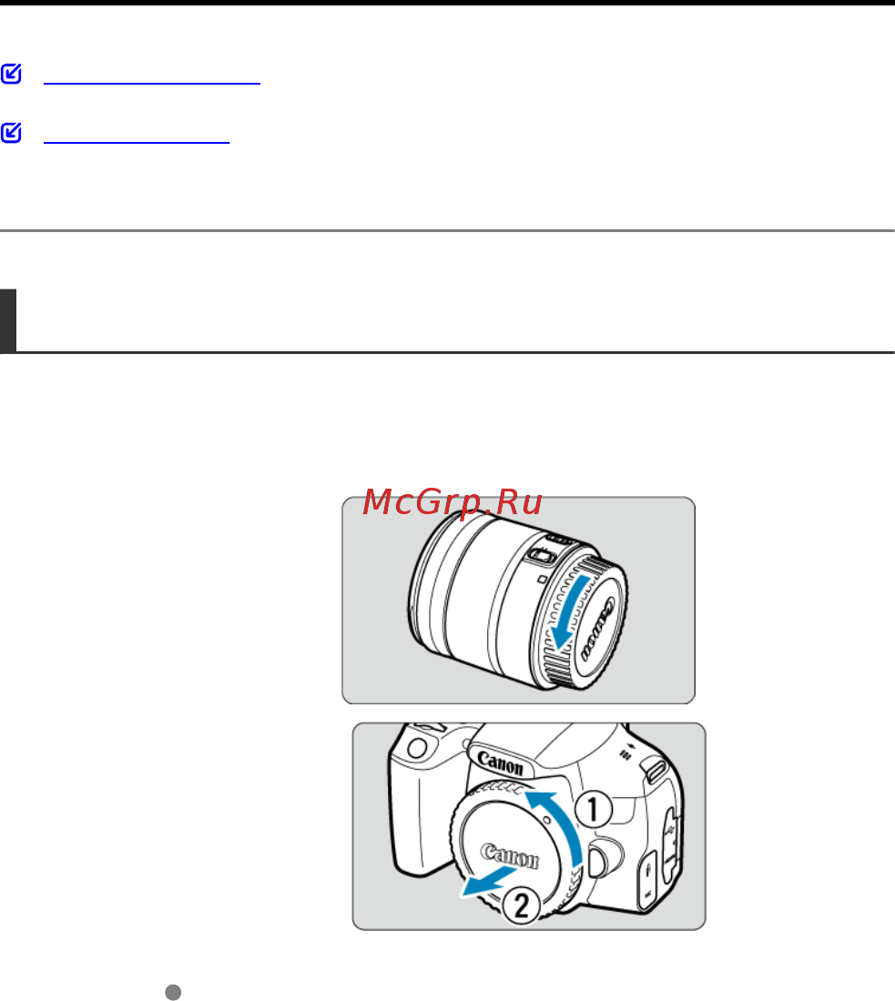 Canon EOS 850D Body [59/809] Установка объектива