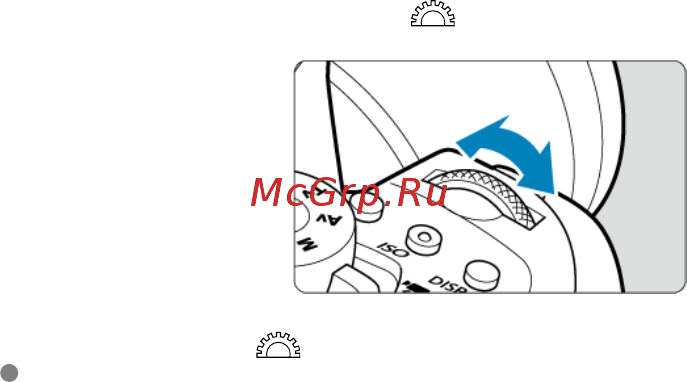 Canon EOS 850D Body Инструкция по эксплуатации онлайн [68/809] 555625
