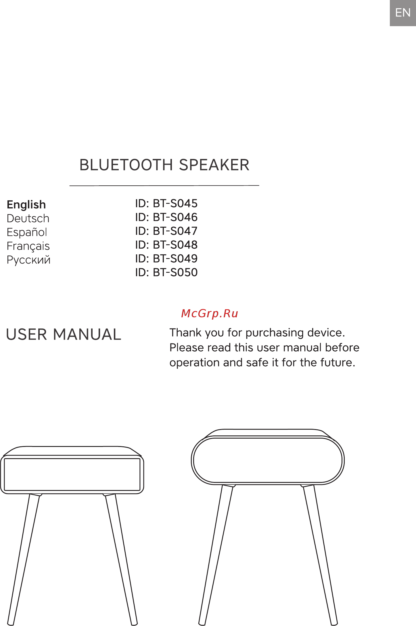 Rombica Mysound Jazz Wood (BT-S048) [3/60] Bluetooth speaker