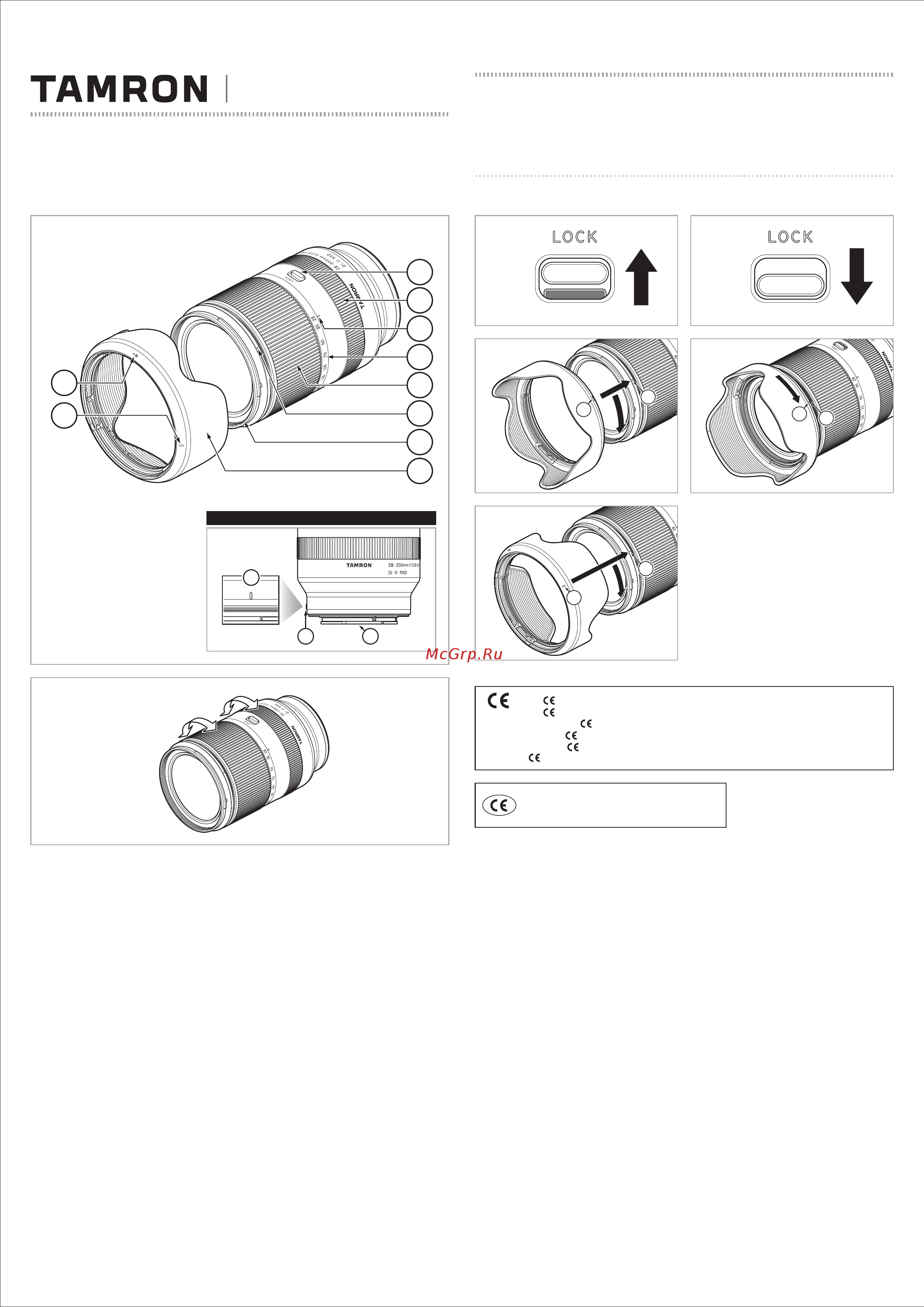 Tamron 28-200mm F/2.8-5.6 Di III RXD (A071) Инструкция по эксплуатации онлайн