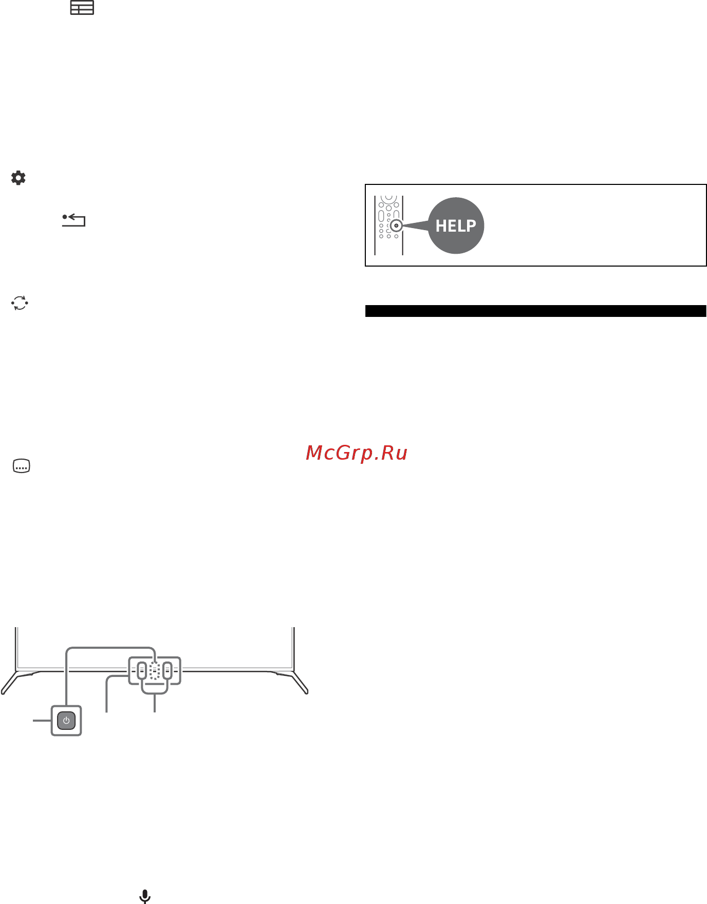 Sony KD-55XH9505 [12/20] Встановлення телевізора на стіні