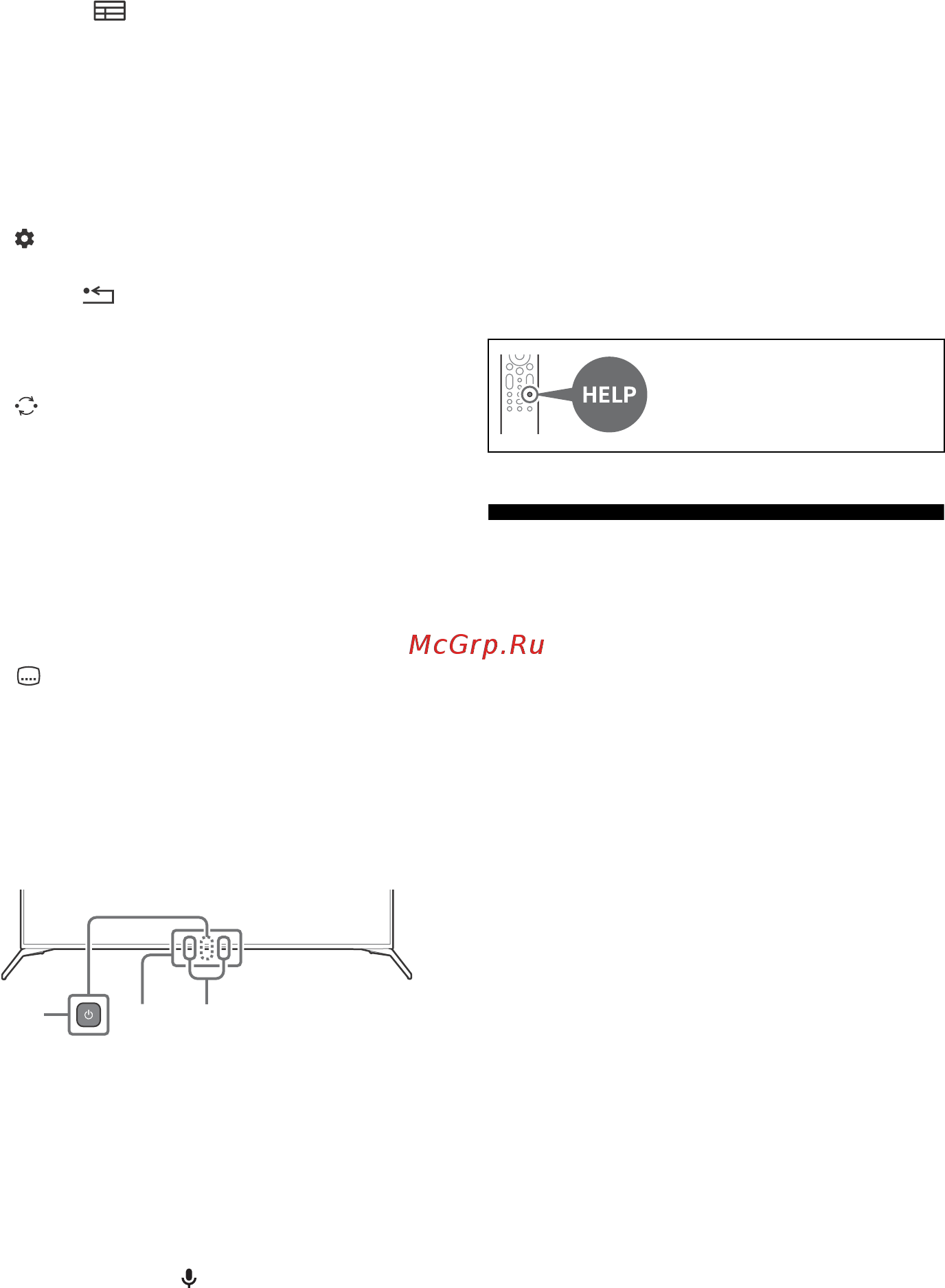 Sony KD-55XH9505 [4/20] Установка телевизора на стену