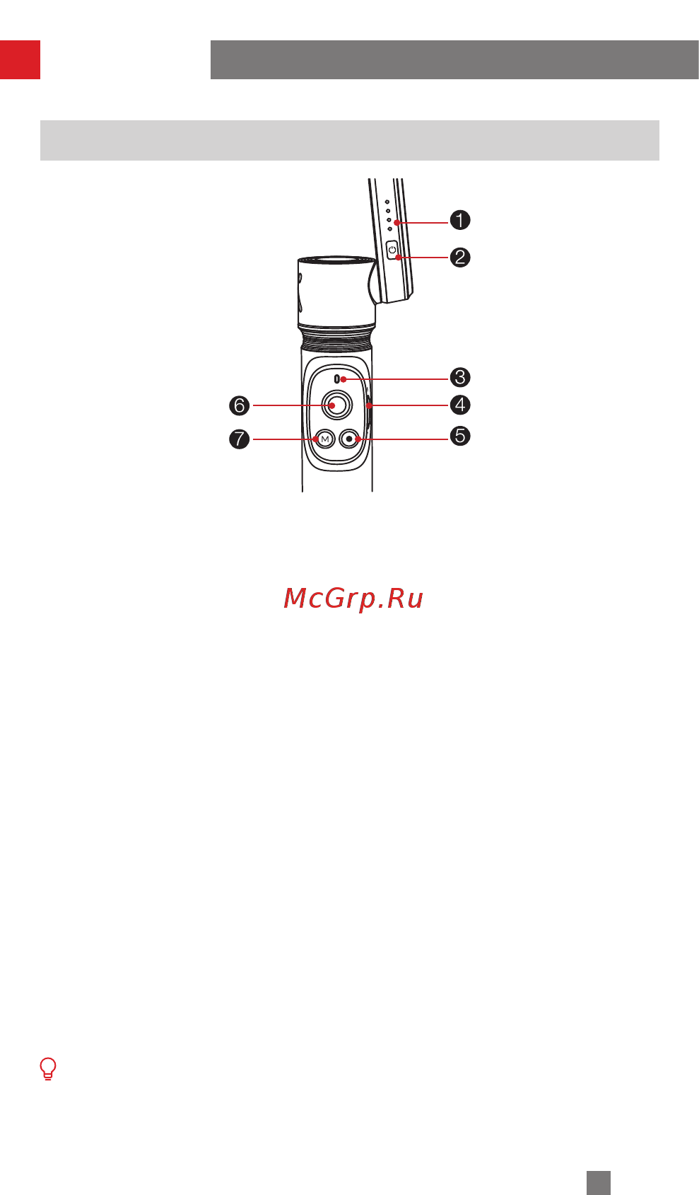 Zhiyun Smooth X Essential Combo Grey (SM108) [12/27] Использование