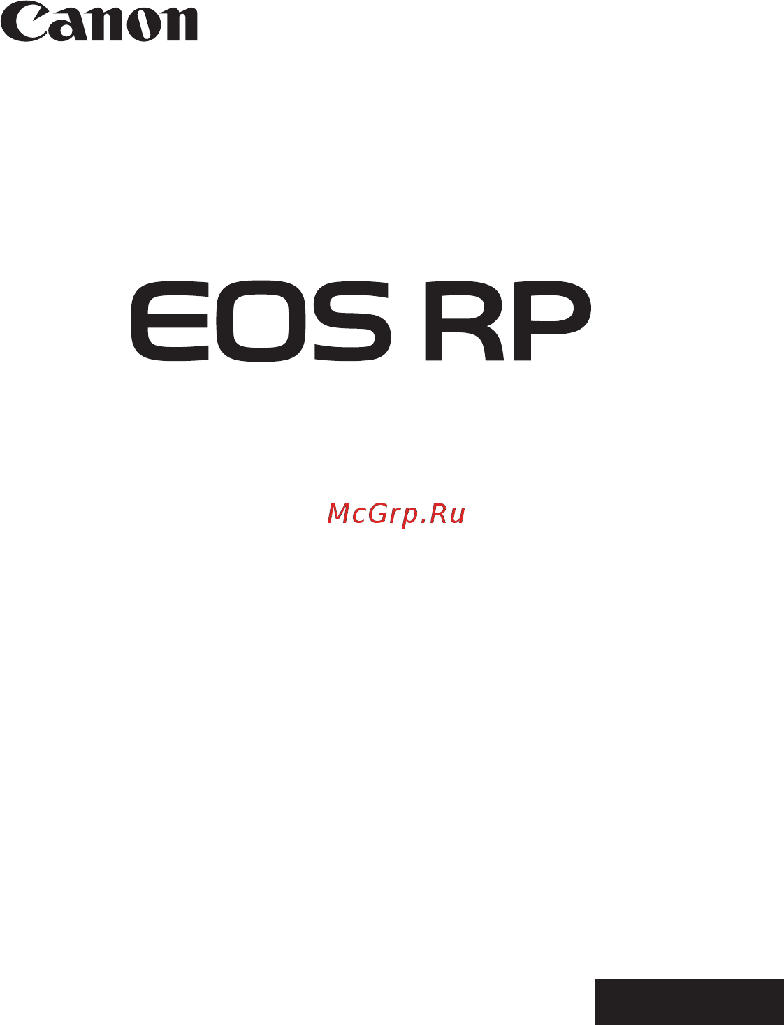 Canon EOS RP RF 24-105 F4-7.1 IS STM Инструкция по эксплуатации онлайн