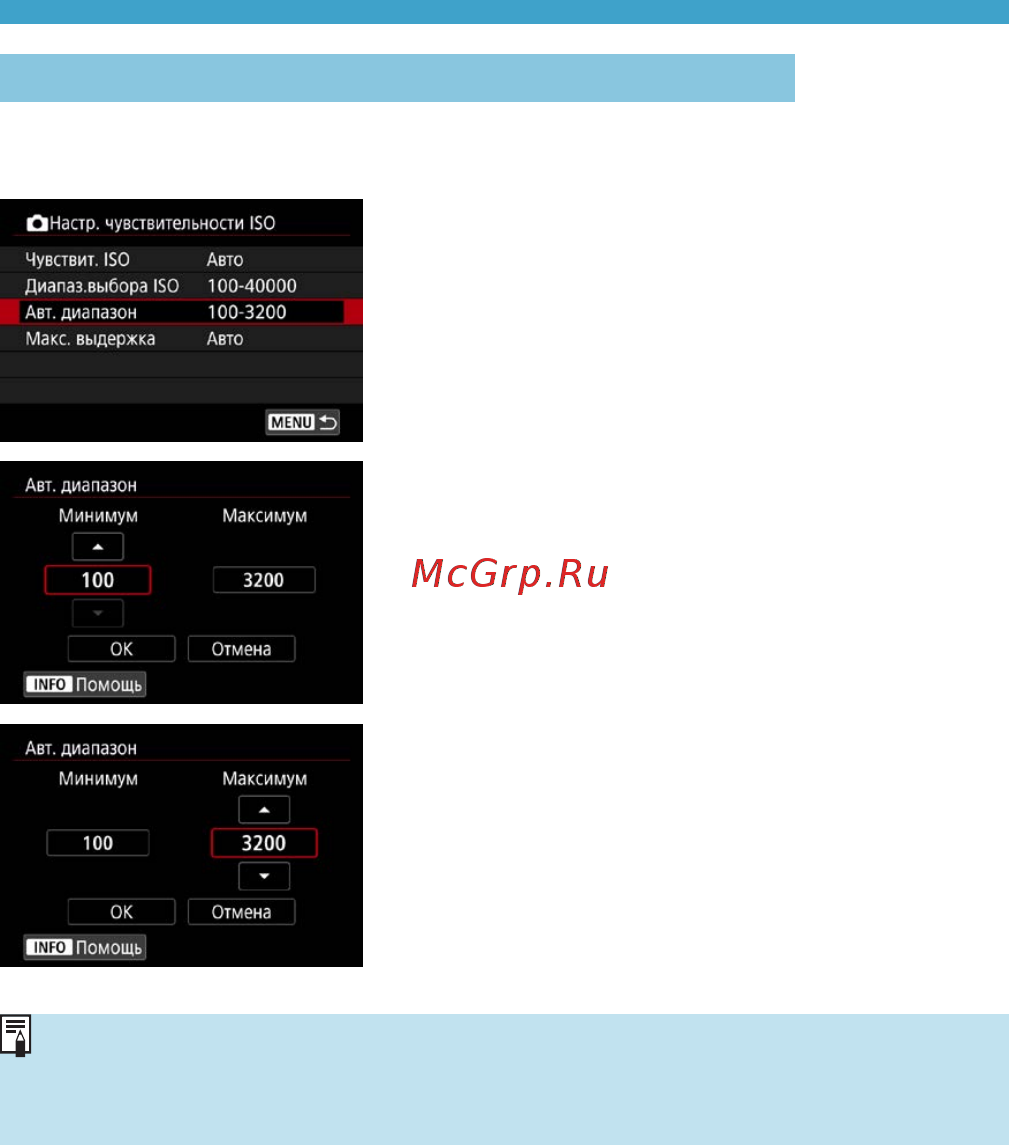 Canon EOS RP RF 24-105 F4-7.1 IS STM [134/614] Chapters contents