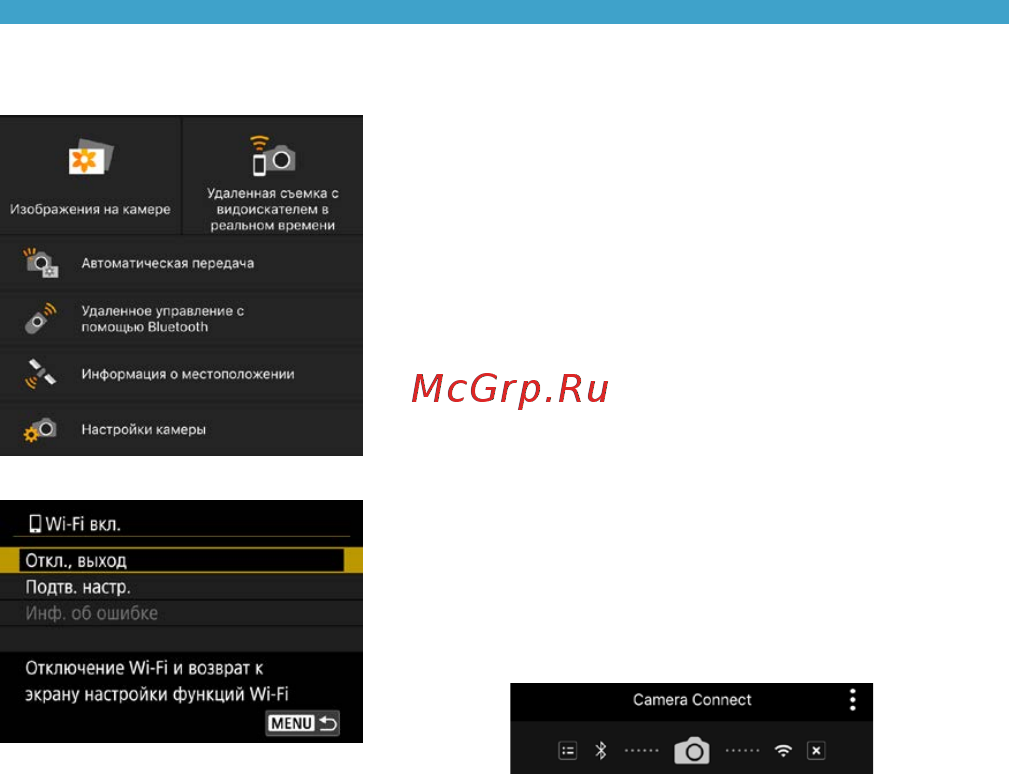 Canon EOS RP RF 24-105 F4-7.1 IS STM [426/614] Chapters contents