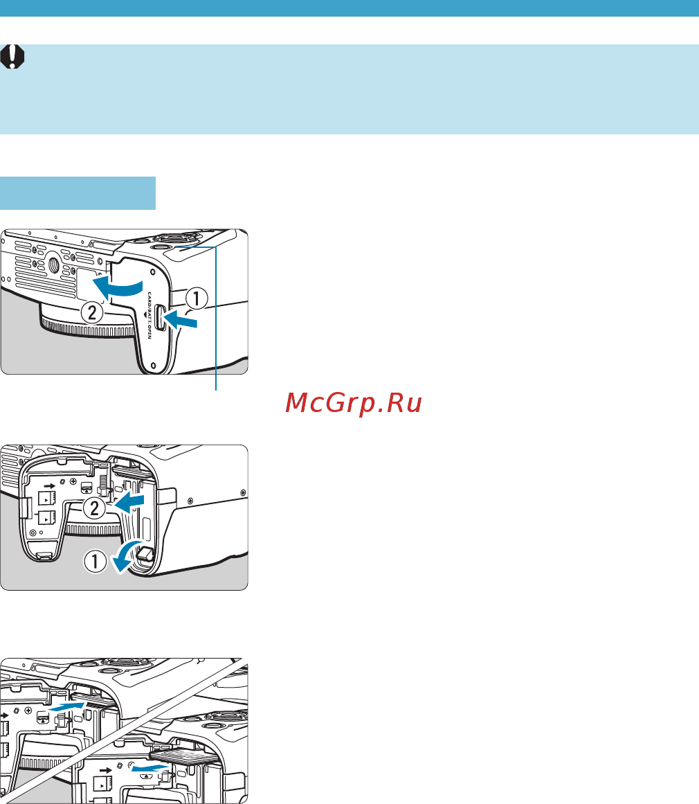 Canon EOS RP RF 24-105 F4-7.1 IS STM [43/614] Chapters contents