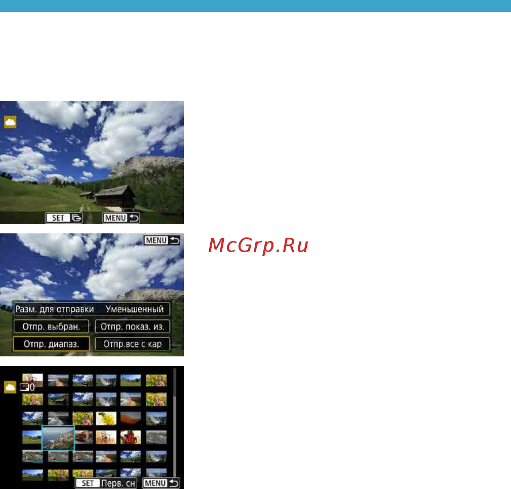 Canon EOS RP RF 24-105 F4-7.1 IS STM [482/614] Chapters contents