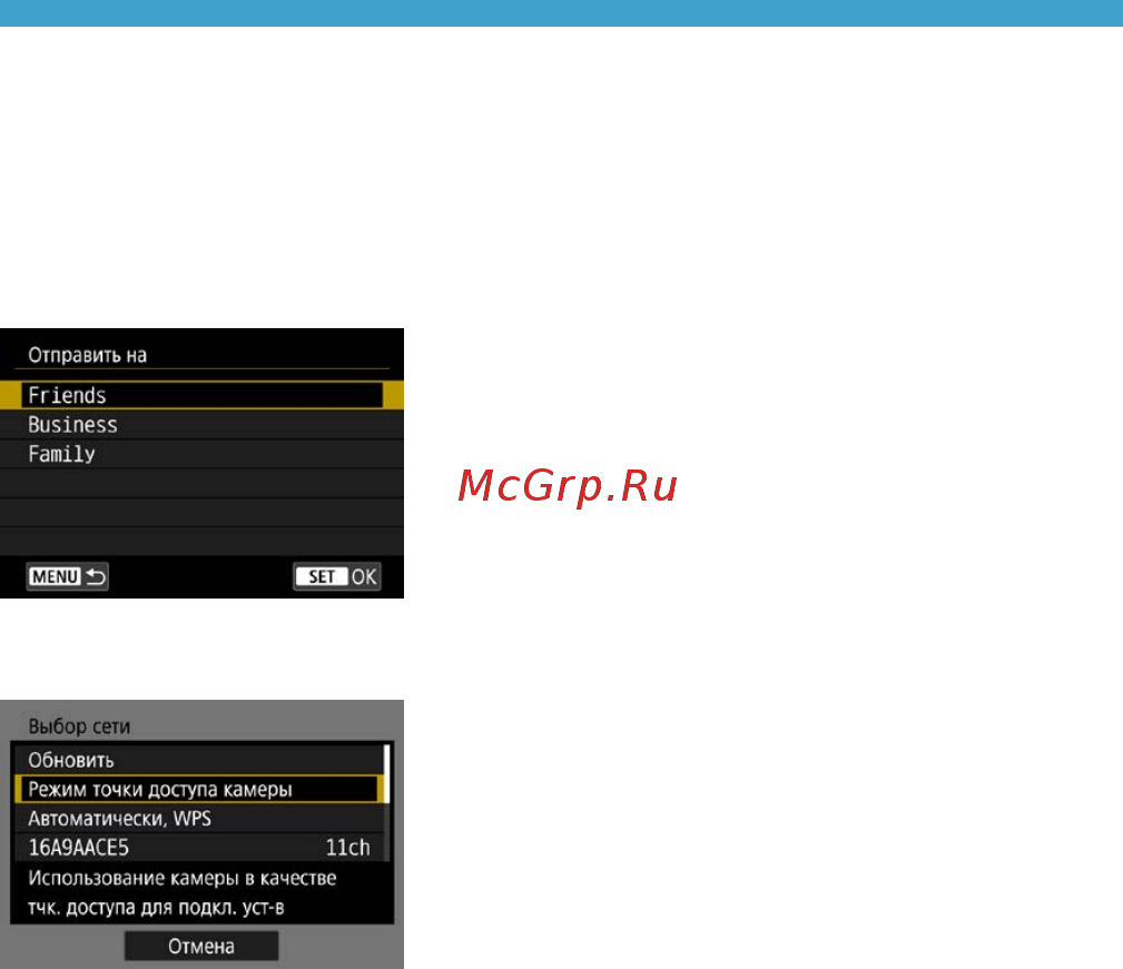 Canon EOS RP RF 24-105 F4-7.1 IS STM [492/614] Chapters contents