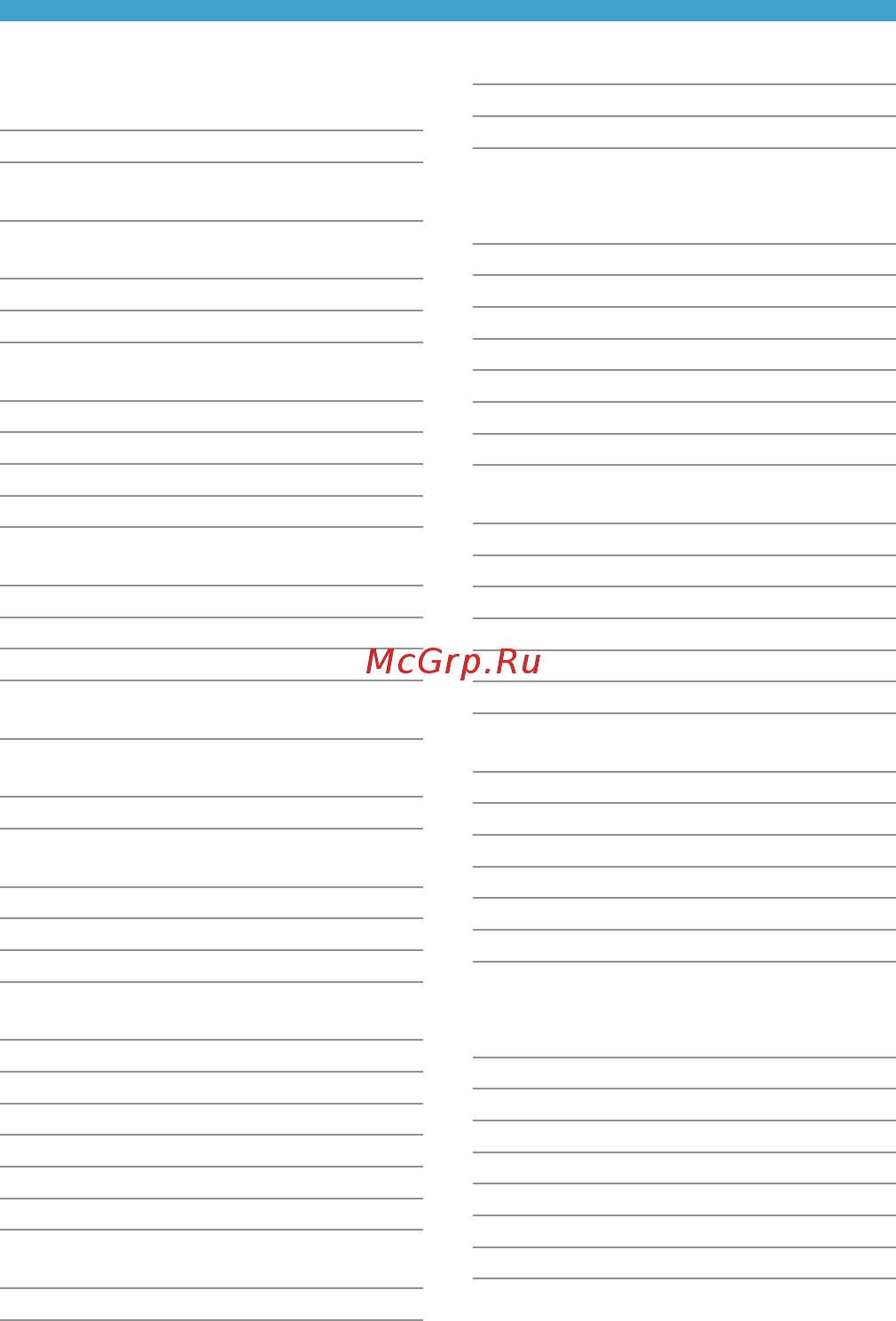 Canon EOS RP RF 24-105 F4-7.1 IS STM [611/614] Chapters contents