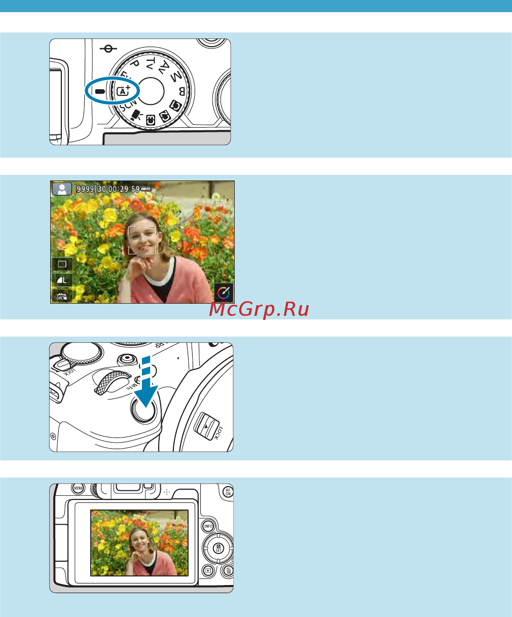 Canon EOS RP RF 24-105 F4-7.1 IS STM [7/614] Сфокусируйтесь на объект 54