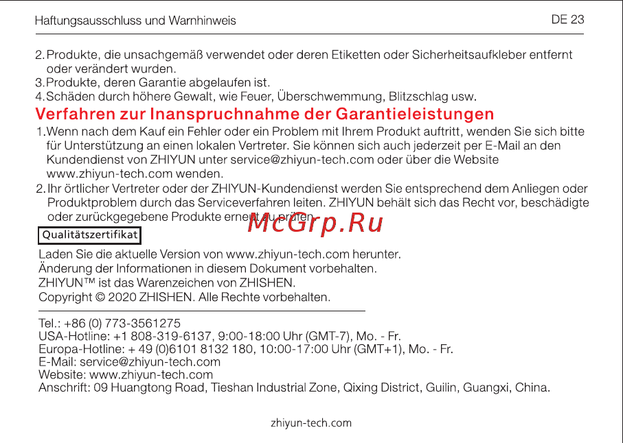 Zhiyun Smooth X Essential Combo White (SM108) [27/88] Verfahren zur inanspruchnahme der garantieleistungen