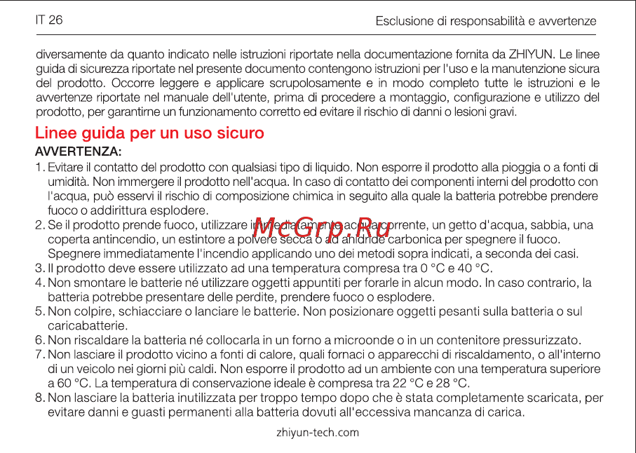 Zhiyun Smooth X Essential Combo White (SM108) [30/88] Linee guida per un uso sicuro